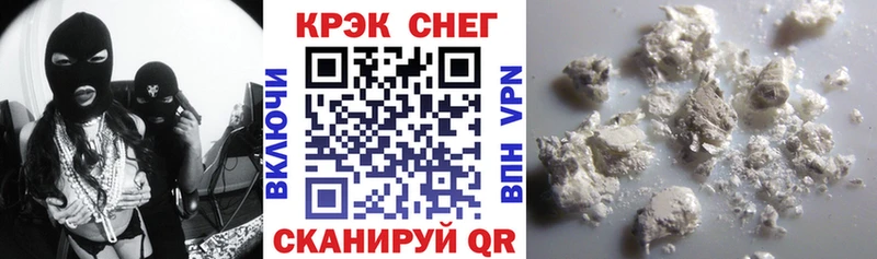 КОКАИН 98% Тайшет