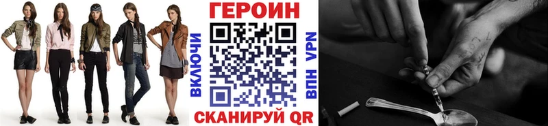 наркошоп  Тайшет  ОМГ ОМГ онион  ГЕРОИН афганец 