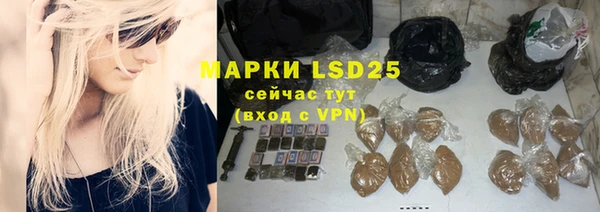 хмурый Волгодонск