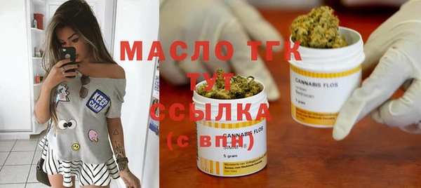 экстази Лиски