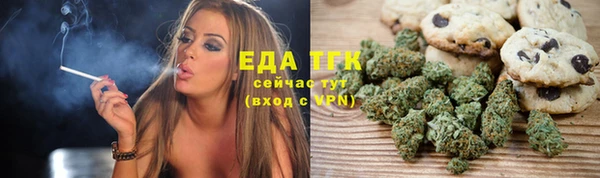 экстази Лиски