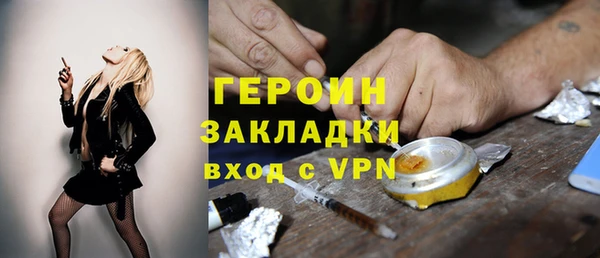 mdpv Липки