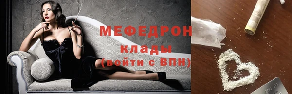 экстази Лиски