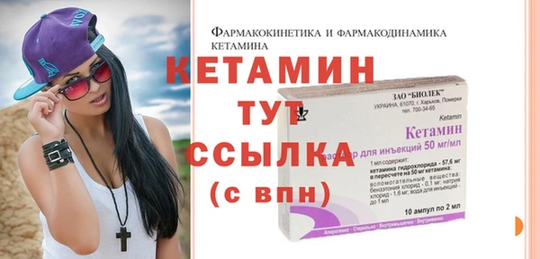 mdpv Липки