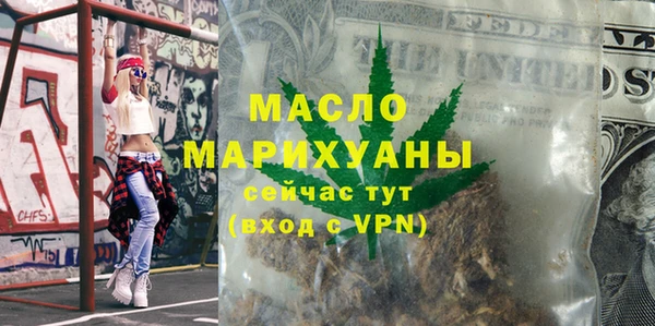 круглые Уссурийск