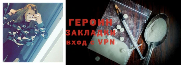 mdpv Липки