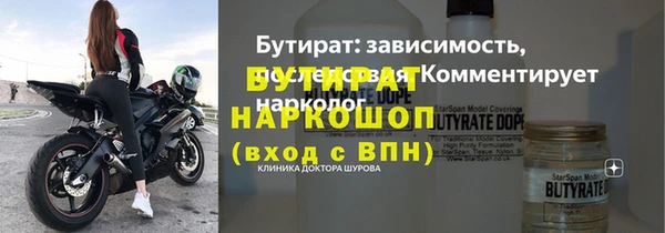 mdpv Липки