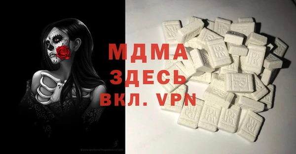 mdpv Липки