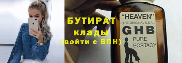 mdpv Липки