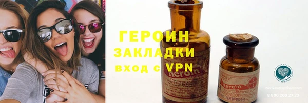 экстази Лиски