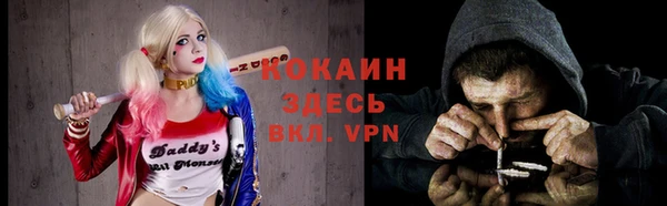 экстази Лиски