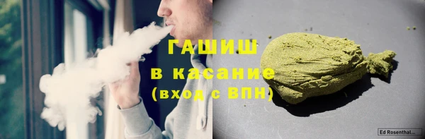 экстази Лиски