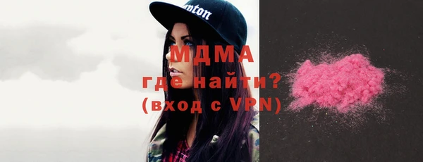 экстази Лиски