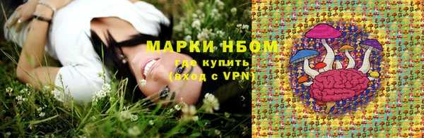 mdpv Липки