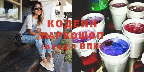 экстази Лиски