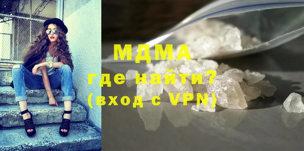 экстази Лиски