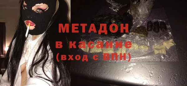 соль курить ск Лихославль