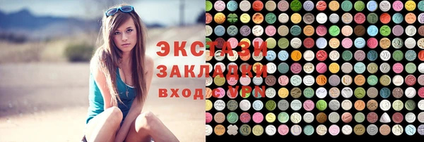 mdpv Липки