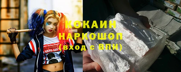 экстази Лиски