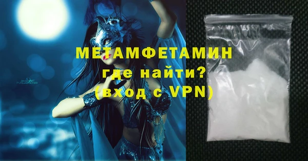экстази Лиски