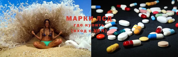 экстази Лиски