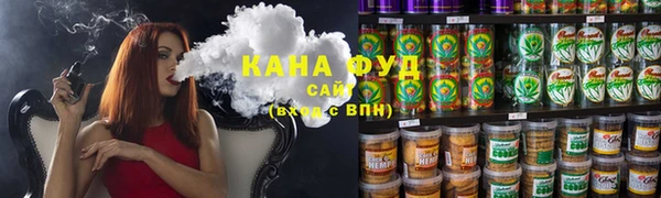 соль курить ск Лихославль