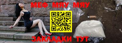 гашиш Ипатово