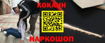 гашиш Ипатово