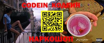 меф VHQ Изобильный