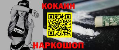 мяу мяу мука Ирбит