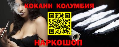 мяу мяу мука Ирбит
