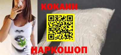 меф VHQ Изобильный