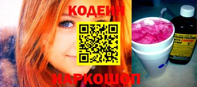 меф VHQ Изобильный