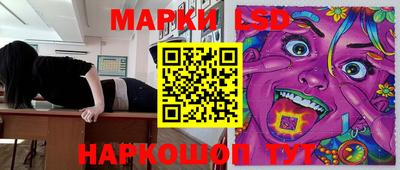 меф VHQ Изобильный