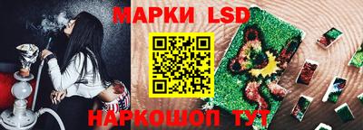 меф VHQ Изобильный