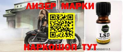 меф VHQ Изобильный