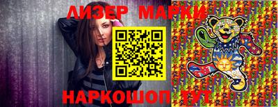 мяу мяу мука Ирбит