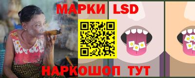 гашиш Ипатово