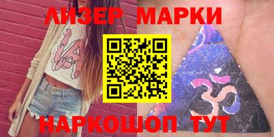 бошки Азнакаево