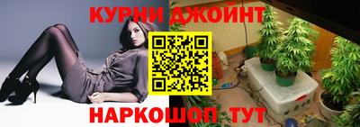 мескалин Абакан