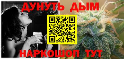меф VHQ Изобильный