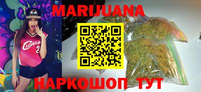 мяу мяу мука Ирбит
