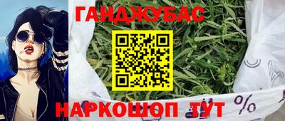 мяу мяу мука Ирбит