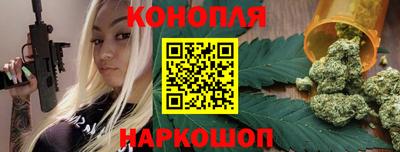мяу мяу мука Ирбит