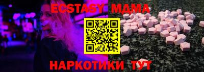 гашиш Ипатово