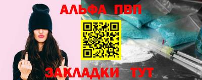 бошки Азнакаево