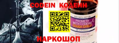 меф VHQ Изобильный