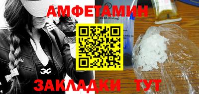 гашиш Ипатово