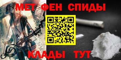 гашиш Ипатово