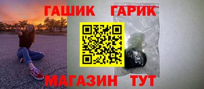 бошки Азнакаево